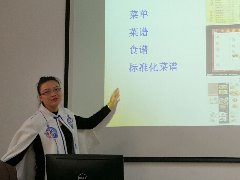 苏州科技大学商学院组织青年教师开展教学示范公开课