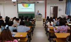 广西师范学院鸿志考研社举行考研经验交流会