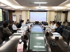 广西财经学院召开自治区重点实验室培育基地验收认定评审会