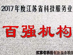 南京财经大学与中国建设银行南京分行签署战略合作协议