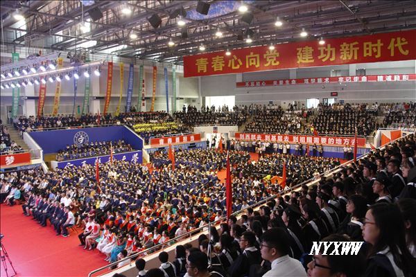 宁夏医科大学隆重举行2019届毕业生毕业典礼