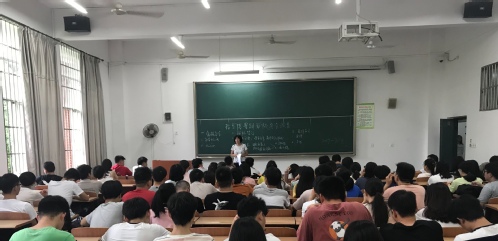 东华理工大学理学院进行“2019年暑期留校学生安全”主题教育活动