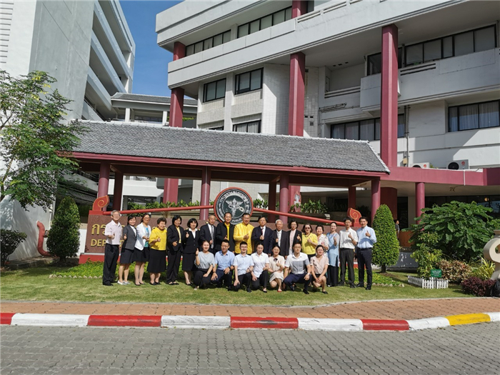 成都中医药大学中泰国际合作项目“泰中药炮制规范”工作推进会议