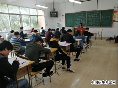 新余学院学生在全国大学生数学竞赛中获佳绩