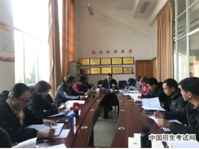 保山学院体育学院：教师党支部组织学习高校教职工党支部规范化建