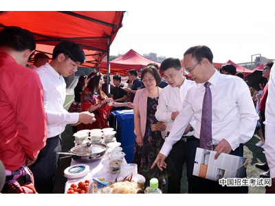 华南理工大学首届华园国际交流周开幕式暨第十二届留学生国际文化