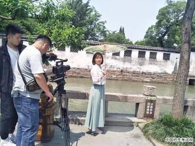 苏州科技大学师生在2019江苏省中华经典诵读大赛中喜获佳绩