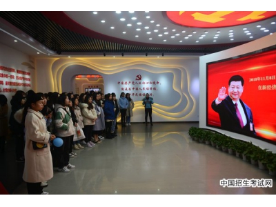 桂林师范高等专科学校物理与工程技术系党总支组织开展廉政警示教