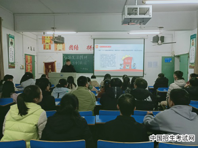 九江学院药生学院开展“弘扬宪法精神，建设法制校园”主题团日活