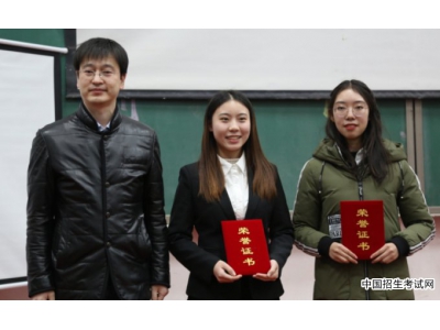 廊坊师范学院建筑工程学院学生在“廊坊师范学院—北华航天工业学