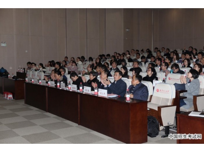 天津市法学会民法学分会第三次会员代表大会暨学术报告会在天津师