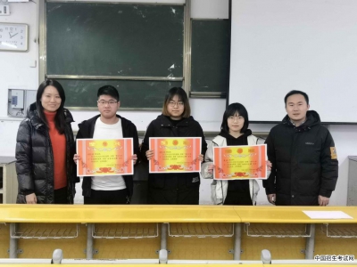 青岛理工大学环境与市政工程学院举行团支部总结表彰大会