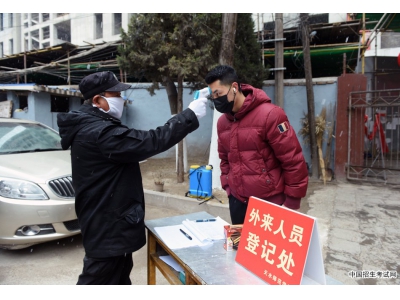 天水师范学院党员干部争当先锋 构筑防疫“红色堡垒”