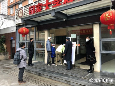 昆明理工大学资产经营有限公司全面落实疫情防控措施 有序组织园区企业复工