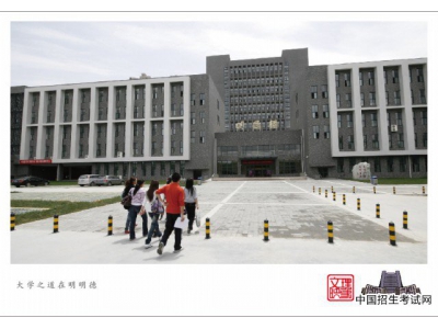 西安文理学院荣获陕西省第十一届基础教育教学成果奖4项