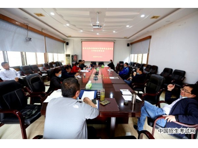 吉首大学召开疫情防控开学保障应急演练工作任务布置会