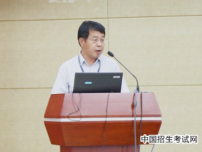 中国科学技术大学举办第一届工程类研究生学术论坛