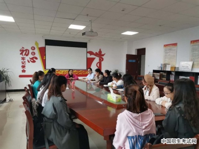 六盘水师范学院化学与材料工程学院召开交流生座谈会