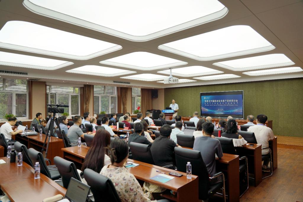 内蒙古师范大学举办珠算与中国商业技术遗产学术研讨会