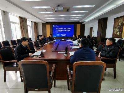 苏州科技大学土木工程学院召开土木工程和交通工程专业工程教育认证工作布置会